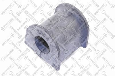 Опора, стабилизатор STELLOX 89-51025-SX для HYUNDAI COUPE