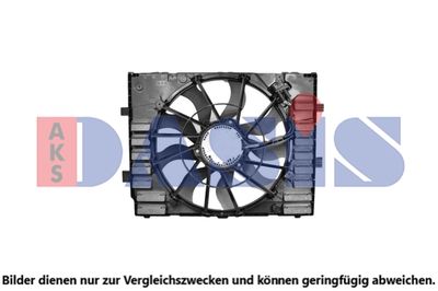 Вентилятор, охлаждение двигателя AKS DASIS 048136N для VW TOUAREG
