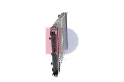 KüHLER MOTORKüHLUNG AKS DASIS 040020N 3