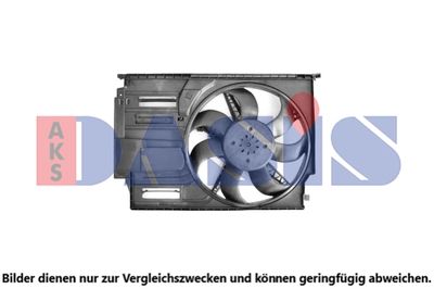 Вентилятор, охлаждение двигателя AKS DASIS 058116N для BMW X1