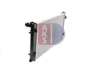KüHLER MOTORKüHLUNG AKS DASIS 480063N 4
