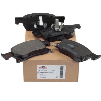 BREMSBELAGSATZ SCHEIBENBREMSE MTR 12157525 0