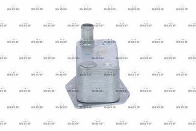 RADIATOR ULEI ULEI MOTOR NRF 31217 3