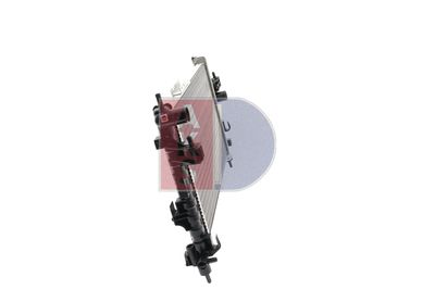 KüHLER MOTORKüHLUNG AKS DASIS 150053N 11