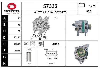 EAI 57332 Генератор для MITSUBISHI LANCER VII универсал (CS_W, CT_W)