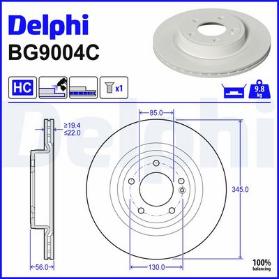 спирачен диск DELPHI