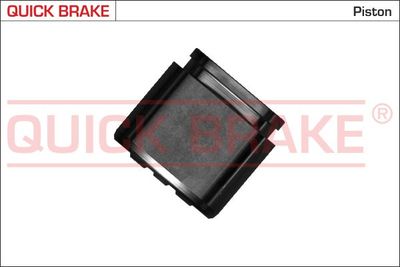 QUICK BRAKE 185072 Ремкомплект тормозного суппорта  для DODGE  (Додж Калибер)
