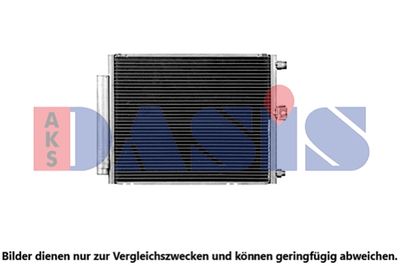 AKS DASIS 362000N Радиатор кондиционера  для DAIHATSU TERIOS (Дайхатсу Териос)