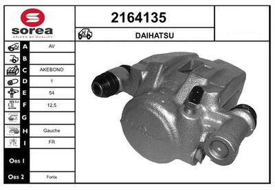 Тормозной суппорт EAI 2164135 для DAIHATSU FEROZA