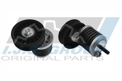 INTINZATOR CUREA TRANSMISIE