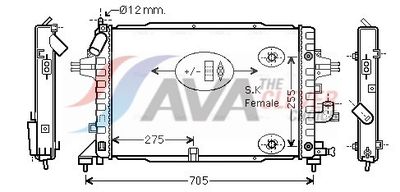 RADIATOR RACIRE MOTOR