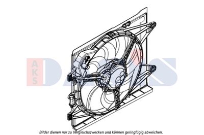 Вентилятор, охлаждение двигателя AKS DASIS 088146N для FIAT PANDA