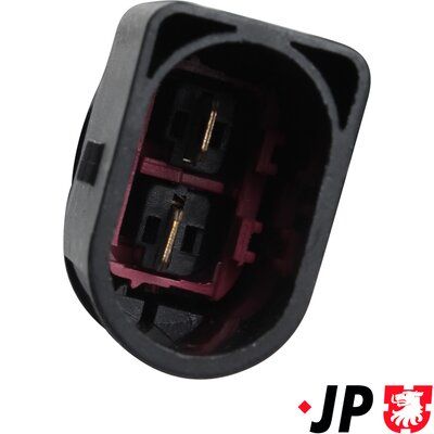 VENTILATOR RADIATOR JP GROUP 1199101980 1