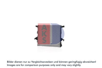 Kylare, motorkylning AKS DASIS 040057N