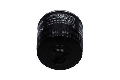 FILTRU ULEI AMC Filter FOF10245 10