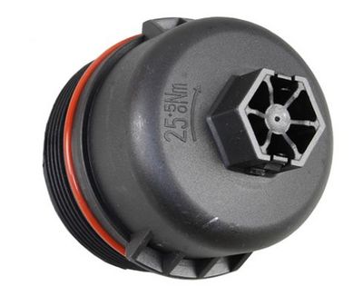 капак, кутия на масления филтър METZGER AUTOTEILE 2370039