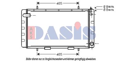 Радиатор, охлаждение двигателя AKS DASIS 370510N для LAND ROVER 90