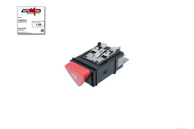 COMUTATOR LUMINI DE AVARIE