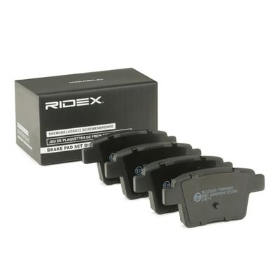 комплект спирачно феродо, дискови спирачки RIDEX 402B0142