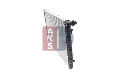 KüHLER MOTORKüHLUNG AKS DASIS 040062N 10