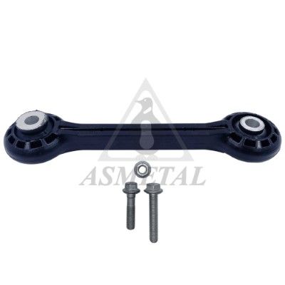биалета ASMETAL 26AU2600