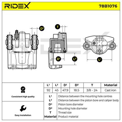 спирачен апарат RIDEX