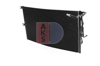 AKS DASIS 152740N Радиатор кондиционера  для CHEVROLET  (Шевроле Вектра)