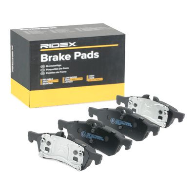комплект спирачно феродо, дискови спирачки RIDEX 402B0267