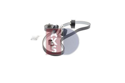 WASSERPUMPE + ZAHNRIEMENSATZ AKS DASIS 570265N 5