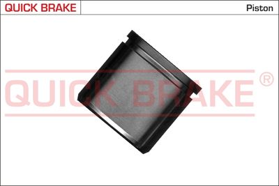 QUICK BRAKE 185166 Ремкомплект тормозного суппорта  для VOLVO V90 (Вольво В90)