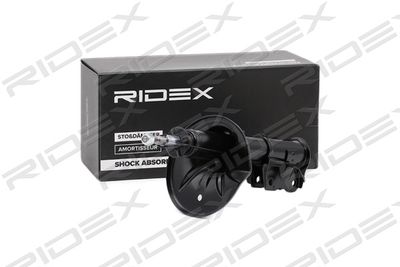 Амортизатор RIDEX 854S0069 для MITSUBISHI CARISMA
