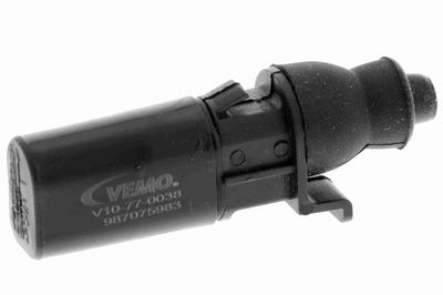 ELEMENT REGLAJ INCHIDERE CENTRALIZATA