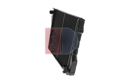KüHLER MOTORKüHLUNG AKS DASIS 050020T 2
