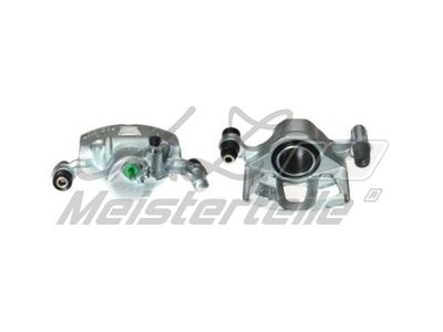 спирачен апарат A.Z. Meisterteile AZMT-44-023-1024