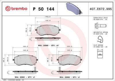 Комплект тормозных колодок, дисковый тормоз P 50 144