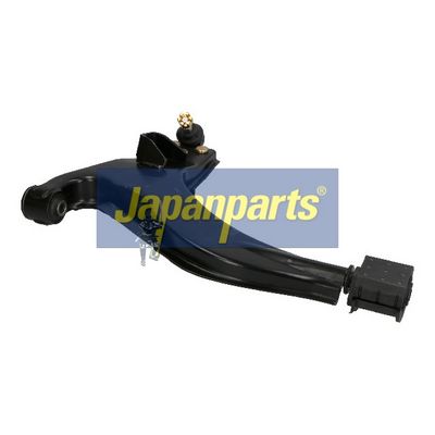 Brazo oscilante, suspensión de ruedas JAPANPARTS BS-126R, foto 2