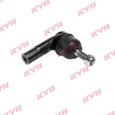 накрайник на напречна кормилна щанга KYB KTR4258