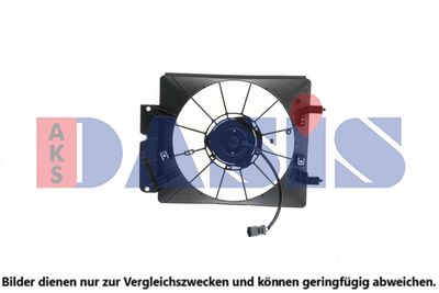 LüFTER MOTORKüHLUNG