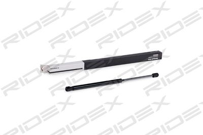 Газовая пружина, крышка багажник RIDEX 219G0702 для SKODA ROOMSTER