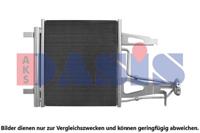 Конденсатор, кондиционер AKS DASIS 042045N для VW UP!