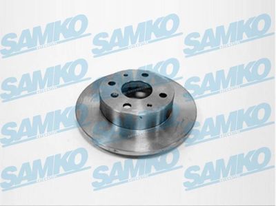 Тормозной диск SAMKO T2531P для GEELY MEIRI