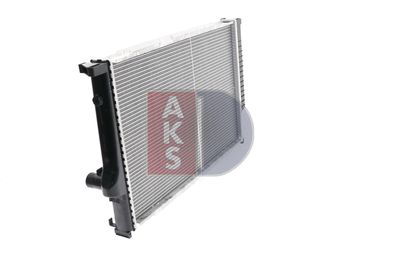 KüHLER MOTORKüHLUNG AKS DASIS 050900N 4
