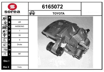 STARTCAR 6165072 Тормозной суппорт для TOYOTA COROLLA FX Compact (E8B) 1.6 GT 16V (AE82_)
