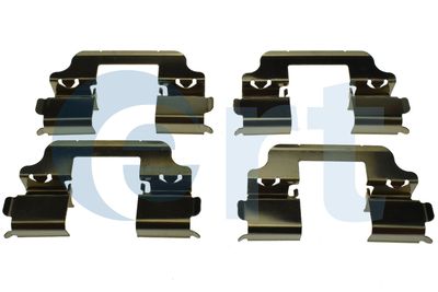 Комплектующие, колодки дискового тормоза ERT 420411 для BMW i3