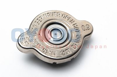 Vorschau Verschlussdeckel, Kühler Ansicht 2
