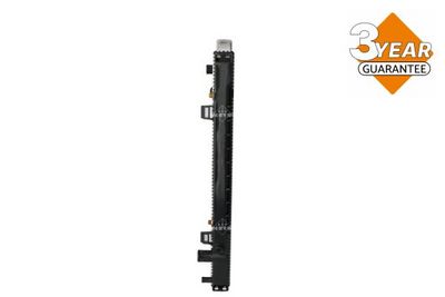 Chladič motora NRF 59231