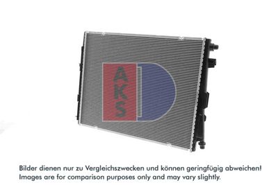 Kylare, motorkylning AKS DASIS 050123N