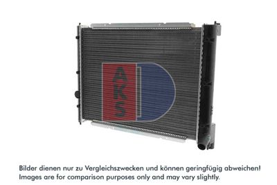 Kylare, motorkylning AKS DASIS 240400N