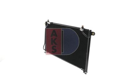 KONDENSATOR KLIMAANLAGE AKS DASIS 072018N 1