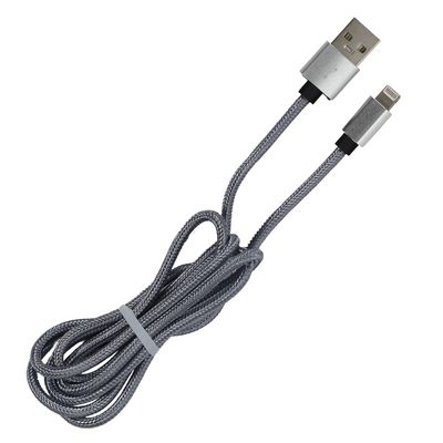 Električni vod Einparts Automotive EPMOB05